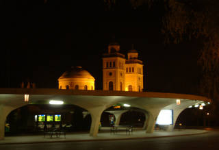 Illustration for article titled The UFO Bus Terminal of Hungary